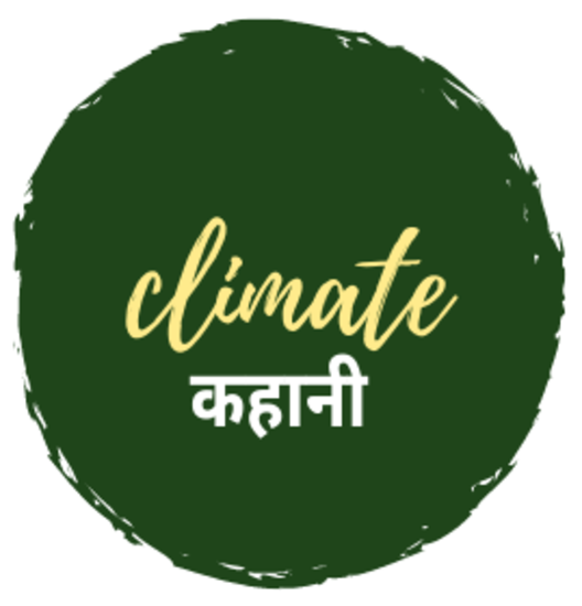 'जलवायु परिवर्तन भारत के लिए बड़ी चुनौती'!