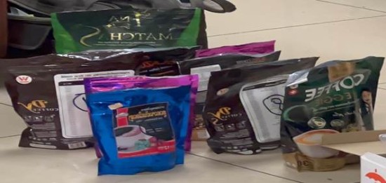 डीआरआई ने कॉफी में कोकीन की तस्करी की कोशिश नाकाम की; मुंबई हवाई अड्डे पर 47 करोड़ रुपये का नशीला पदार्थ जब्त, पांच गिरफ्तार: वित्‍त मंत्रालय