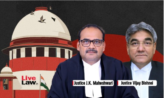सुप्रीम कोर्ट (लाइव लॉ): भर्ती मामलों में CBI जांच का आदेश देना सही नहीं, इसे केवल असाधारण मामलों में ही दिया जाना चाहिए