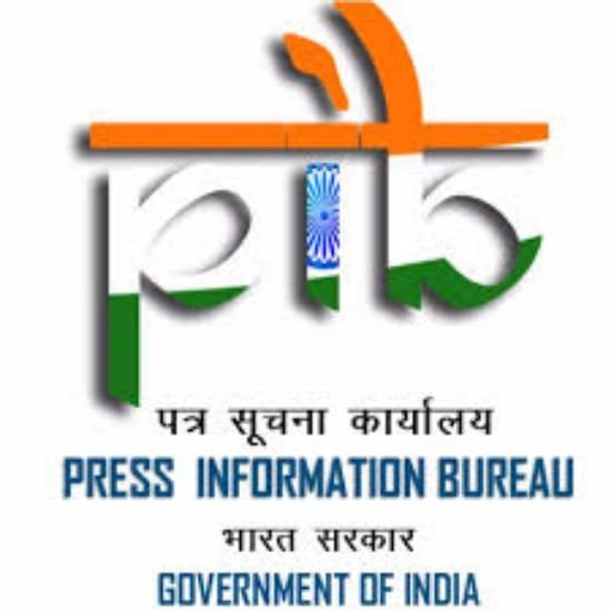 डीपीडीपी नियम, 2025 अधिसूचित: PIB हेडक्वार्टर्स 