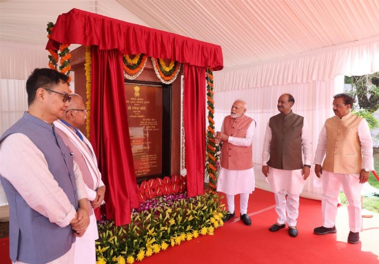 नई दिल्ली में सांसदों के लिए नवनिर्मित फ्लैटों के उद्घाटन के अवसर पर प्रधानमंत्री के भाषण का मूल पाठ और YouTube पर सजीव प्रसारण: प्रधानमंत्री कार्यालय