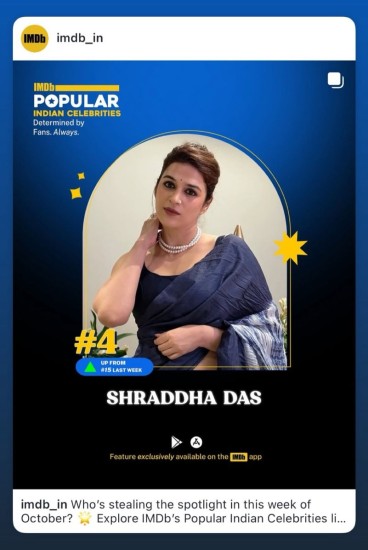 सर्च: द नैना मर्डर केस’ की सफलता से IMDb पर छाई श्रद्धा दास