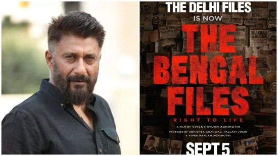 16 को कोलकाता में 'द बंगाल फाइल्स’ का ट्रेलर लॉन्च करेंगे विवेक रंजन अग्निहोत्री