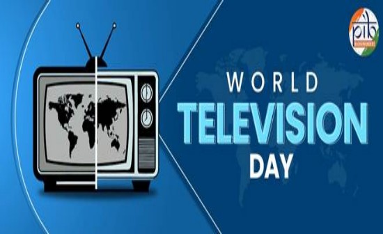 विश्व टेलीविज़न दिवस 2025: PIB हेडक्वार्टर्स 