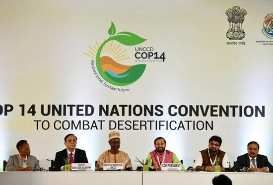 यूएनसीसीडी कॉप-14 सम्मेलन हुआ प्रारम्भ: पर्यावरण, वन और जलवायु परिवर्तन मंत्रालय 