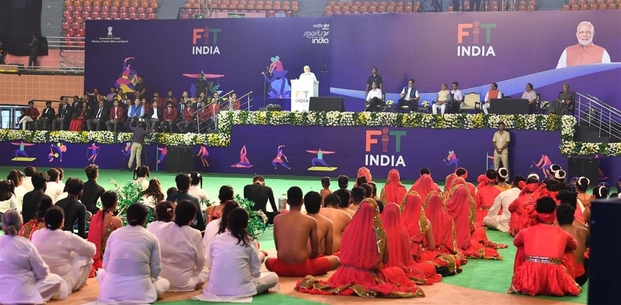 प्रधानमंत्री ने फिट इंडिया अभियान शुरु किया 
