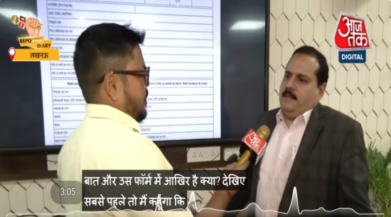 UP Voter List Verification: 22 साल बाद मतदाता सूची का गहन पुनरीक्षण, जानिए क्या करना है ज़रूरी