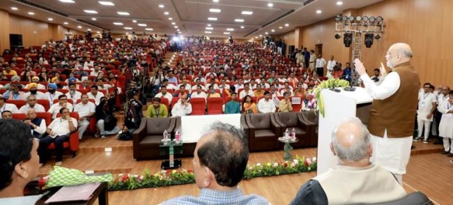 केन्द्रीय गृह एवं सहकारिता मंत्री श्री अमित शाह ने आज बिहार के किशनगंज में आजादी के अमृत महोत्सव पर आयोजित‘सुंदर सुभूमि कार्यक्रम को संबोधित किया
