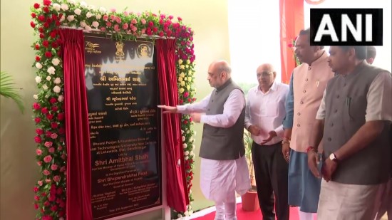 केंद्रीय गृह मंत्री अमित शाह और राज्य के मुख्यमंत्री भूपेंद्र पटेल ने गांधीनगर में गुजरात प्रौद्योगिकी विश्वविद्यालय (GTU) के नए भवन के भूमि पूजन कार्यक्रम में हिस्सा लिया