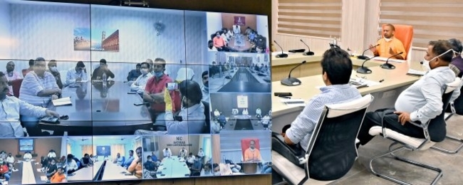 उत्तर प्रदेश: मुख्य मंत्री ने वीडियो कांफ्रेंसिंग के माध्यम से उत्तर प्रदेश के मीडिया प्रतिनिधियों को सम्बोधित किया 