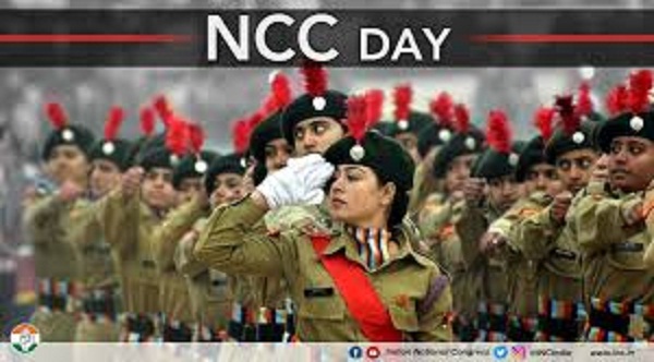   NCC का  69वां स्थापना दिवस - विश्व का सबसे बड़ा वर्दीधारी युवा संगठन, राष्ट्रीय कैडेट कोर  मना रहा अपना 69वां स्थापना दिवस ...... 