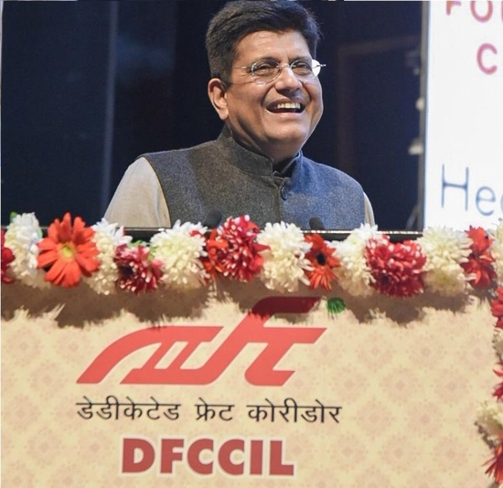 डेडिकेटेड फ्रेट कॉरिडोर कॉर्पोरेशन ऑफ इंडिया (डीएफसीसीआईएल) का 14 वां स्थापना दिवस मनाया गया