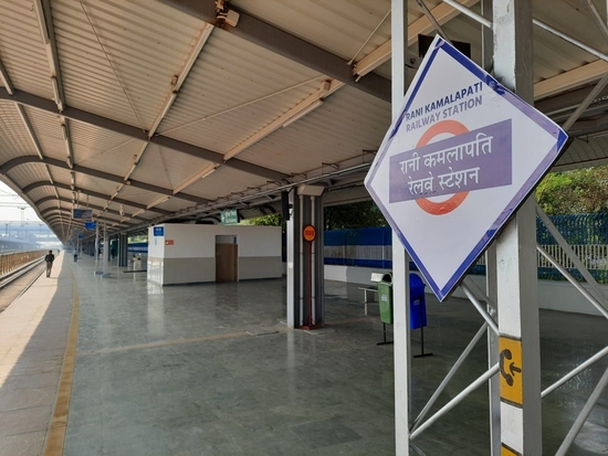 प्रधानमंत्री भोपाल में पुनर्विकसित रानी कमलापति रेलवे स्टेशन राष्ट्र को समर्पित करेंगे