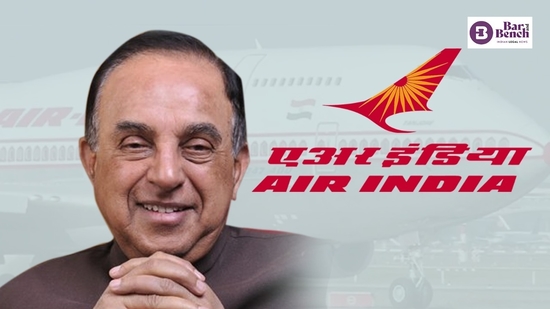 बड़ी खबर - 'टाटा के पक्ष में एयर इंडिया की विनिवेश प्रक्रिया में धांधली': भाजपा सांसद सुब्रमण्यम स्वामी 