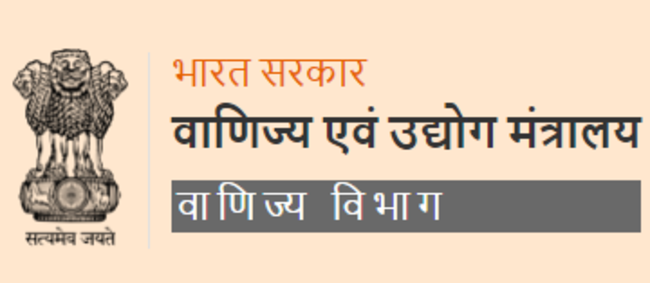 कृषि बाजार पहुंच में सुधार होने से भारत अमेरिका व्यापार-वाणिज्य को बढ़ावा मिला: वाणिज्‍य एवं उद्योग मंत्रालय 