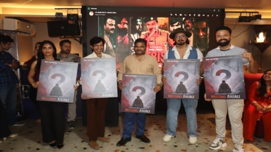 24 अप्रैल को ‘दबिश’ खोलेगी रहस्यों की परतें