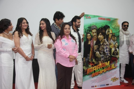 गरम माहौल’ ने बढ़ाया सिनेमाई तापमान