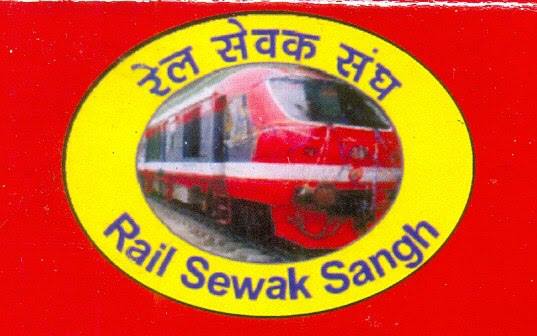 संघर्ष / आंदोलन के माध्यम से ही वेतनबोर्ड और पेंशन आदि के अधिकार को लेकर अपनी गरिमा, सुरक्षा और एक साझा भविष्य सुनिश्चित कर सकते हैं: सच्चिदानन्द श्रीवास्तव 