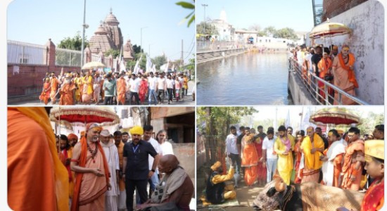 गौ प्रतिष्ठा संकल्प पदयात्रा आज १५ मार्च २०२४ को पदयात्रा के दूसरे दिन गोवर्धन जी की छोटी परिक्रमा सम्पन्न हुई