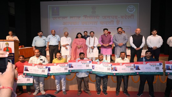 उत्तर प्रदेश: ‘नमस्ते योजना’ पर केंद्रित विशेष स्वच्छता कार्यक्रम बरेली में आयोजित: सामाजिक न्‍याय एवं अधिकारिता मंत्रालय
