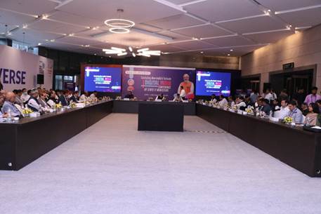 राज्यों के सूचना प्रौद्योगिकी मंत्रियों का डिजिटल इंडिया सम्मेलन 5जी के लॉन्च के साथ-साथ आयोजित किया गया: 