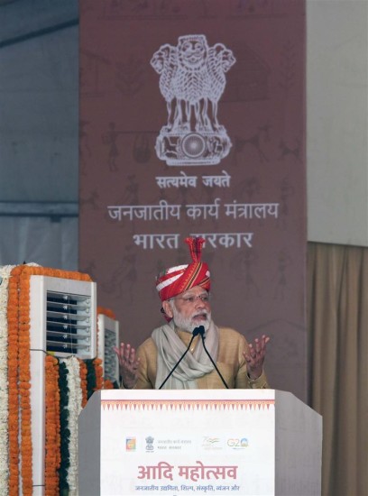 प्रधानमंत्री ने दिल्ली स्थित मेजर ध्यान चंद राष्ट्रीय स्टेडियम में आदि महोत्सव का उद्घाटन किया