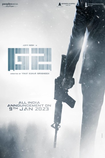 अदिवी शेष ने अपनी आगामी फिल्म G2 का स्निक पिक शेयर कर लोगों के उत्सुकता को बढ़ाया: अनिल बेदाग