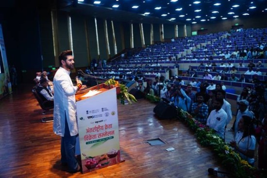 बिहार ने अंतर्राष्ट्रीय क्रेता-विक्रेता सम्मेलन 2025 में वैश्विक कृषि-खाद्य क्षमता का प्रदर्शन किया: खाद्य प्रसंस्करण उद्योग मंत्रालय