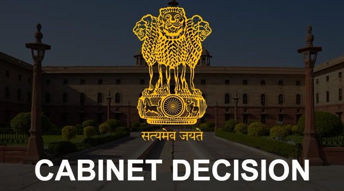केंद्रीय मंत्रिमंडल ने अक्षय ऊर्जा के तीव्र विकास के उद्देश्य से एनएलसीआईएल के लिए निवेश की रियायत को मंजूरी दी: सीसीईए