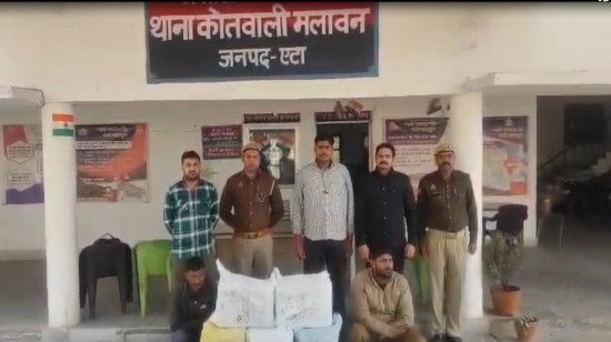 उत्तर प्रदेश: एण्टी नारकोटिक्स टास्क फोर्स (एएनटीएफ) ने अवैध मादक पदार्थ की तस्करी करने वाले दो अन्तर्राज्यीय सक्रिय तस्कर विवेक और अपेन्द्रर को गिरफ्तार किया