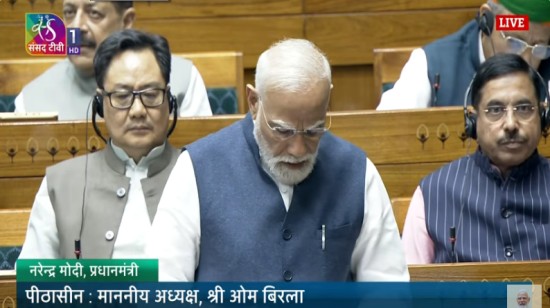 लोकसभा में प्रधानमंत्री के सम्बोधन का YouTube पर Live Video और मूल पाठ: प्रधानमंत्री कार्यालय