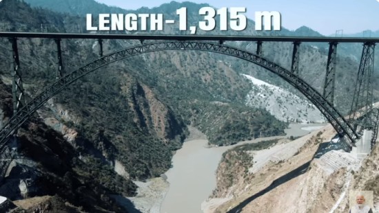 प्रधानमंत्री ने जम्मू-कश्मीर में सम्पर्क बढ़ाने के लिए दूरदर्शिता और 46,000 करोड़ रुपये की परियोजनाओं की रूपरेखा प्रस्तुत की: प्रधानमंत्री कार्यालय