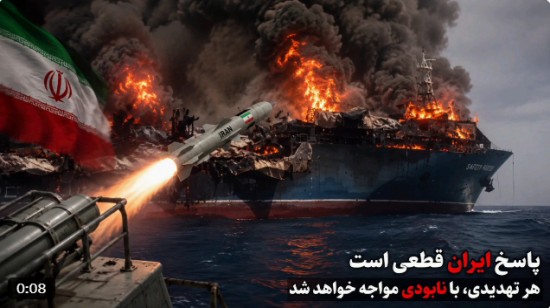 IRAN-WAR UPDATE ब्रेकिंग न्यूज़:  ईरान की होर्मुज जलडमरूमध्य पर अमेरिका के साथ कोई बातचीत नहीं हो रही है और होर्मुज जलडमरूमध्य में फिर से अफरा-तफरी मच गई है!
