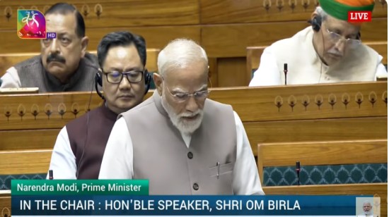 पश्चिम एशिया में चल रहे संघर्ष पर लोकसभा में प्रधानमंत्री के सम्बोधन का मूल पाठ और YouTube पर सजीव प्रसारण: प्रधानमंत्री कार्यालय