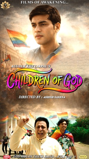 ‘चिल्ड्रन ऑफ गॉड’ में गूंजेगी इंसानियत की आवाज़