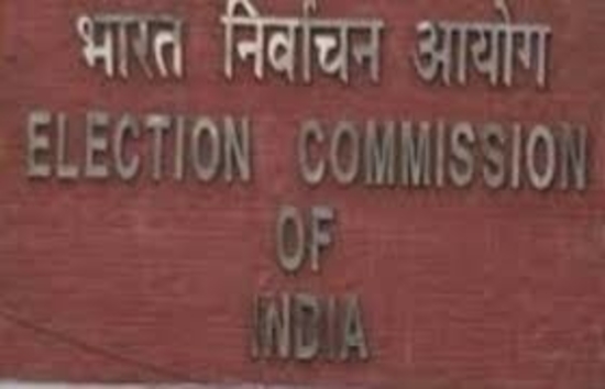 भारत निर्वाचन आयोग की तीन नई पहल: निर्वाचन आयोग