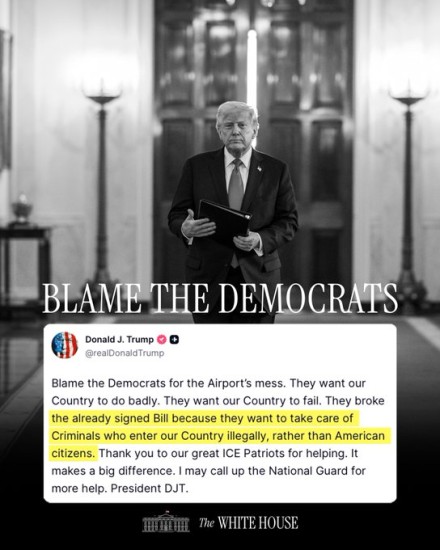 White हाउस (तथ्य): डेमोक्रेट अमेरिकी नागरिकों की बजाय हमारे देश में अवैध रूप से प्रवेश करने वाले अपराधियों की देखभाल करना चाहते हैं।