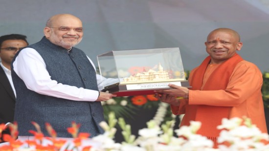 उत्तर प्रदेश दिवस समारोह का शुभारंभ किया अमित शाह ने