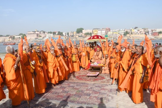 जीवन की सर्वश्रेष्ठ उपलब्धि है संन्यास: शङ्कराचार्य अविमुक्तेश्वरानन्दः सरस्वती