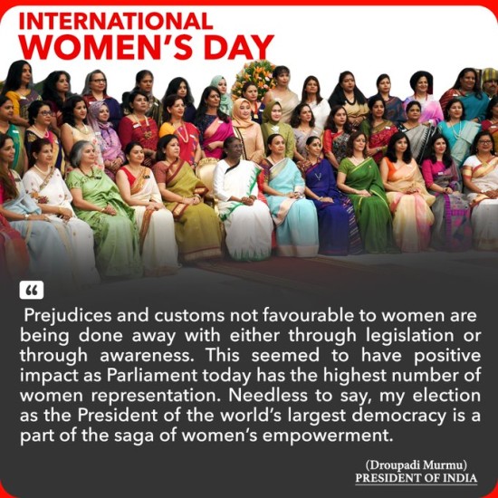 अंतर्राष्ट्रीय महिला दिवस (8 मार्च) महिलाओं की सामाजिक, आर्थिक, सांस्कृतिक और राजनीतिक उपलब्धियों का जश्न मनाने और लैंगिक समानता के आह्वान का एक महत्वपूर्ण दिन है: राष्ट्रपति 