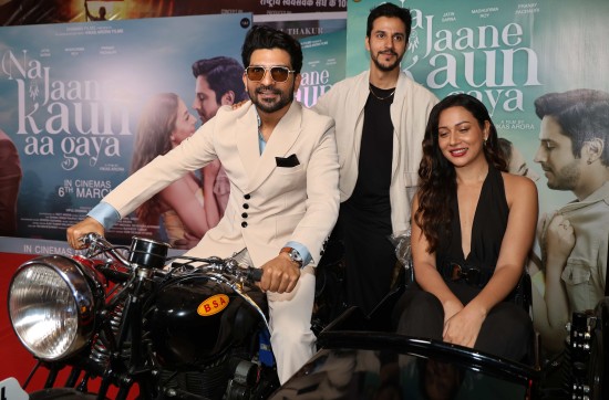 दिलों को छू गया ‘ना जाने कौन आ गया’ का ट्रेलर