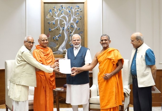 प्रधानमंत्री ने राम जन्मभूमि तीर्थ क्षेत्र ट्रस्ट के पदाधिकारियों से मुलाकात की: प्रधानमंत्री कार्यालय
