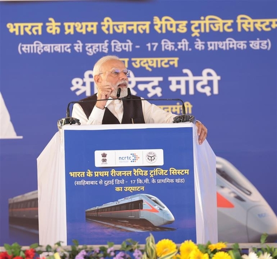 भारत के पहले क्षेत्रीय रैपिड ट्रांजिट सिस्टम कॉरिडोर के उद्घाटन और नमो भारत ट्रेन को हरी झंडी दिखाने के अवसर पर प्रधानमंत्री के संबोधन का मूल पाठ: प्रधानमंत्री कार्यालय