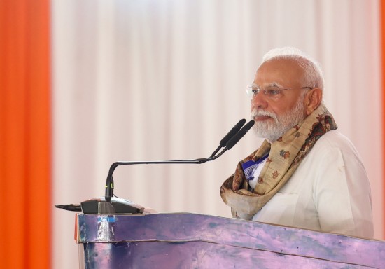 बिहार के मोतिहारी में विभिन्न विकास परियोजनाओं के शुभारंभ पर प्रधानमंत्री के संबोधन का मूल पाठ और YouTube पर सजीव प्रसारण: प्रधानमंत्री कार्यालय