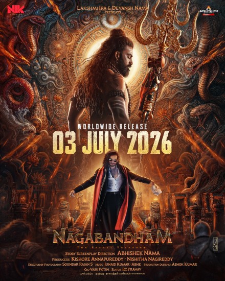 3 जुलाई को ‘नागबंधन’ रचेगा रहस्य और शक्ति की कहानी