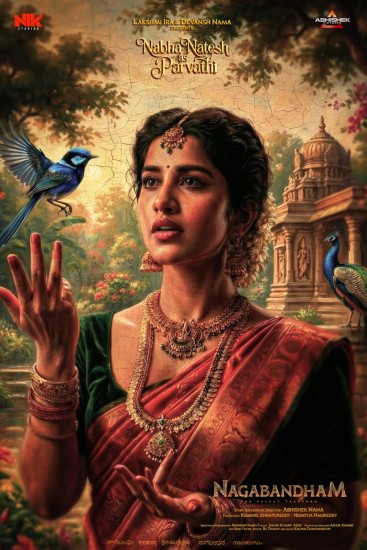 आस्था, रहस्य और सौंदर्य का संगम: ‘नागबंधम’ में पार्वती बनीं नभा नतेश