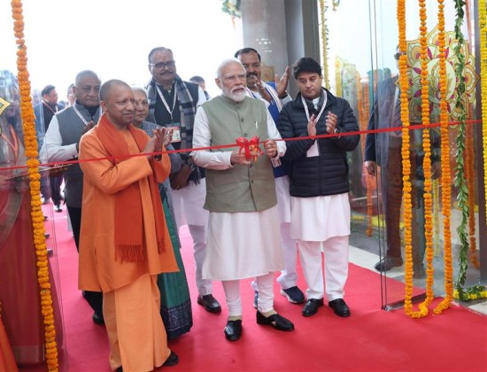 प्रधानमंत्री ने अयोध्या धाम में महर्षि वाल्मिकी अंतरराष्ट्रीय हवाई अड्डे का उद्घाटन किया: प्रधानमंत्री कार्यालय 