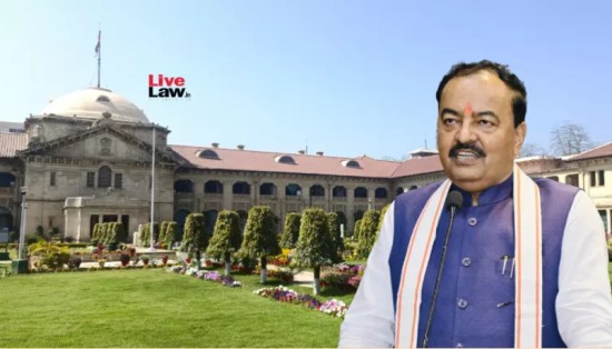 'फर्जी' डिग्री विवाद (लाइव लॉ): डिप्टी सीएम केशव मौर्य के खिलाफ आपराधिक मामला दर्ज करने की मांग वाली याचिका खारिज
