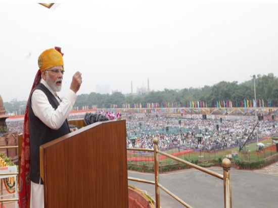 समतावादी और सामूहिक समृद्धि अर्जित करने की दिशा में भारत की उल्लेखनीय प्रगति पर प्रधानमंत्री की लिंक्डइन पोस्ट: प्रधानमंत्री कार्यालय