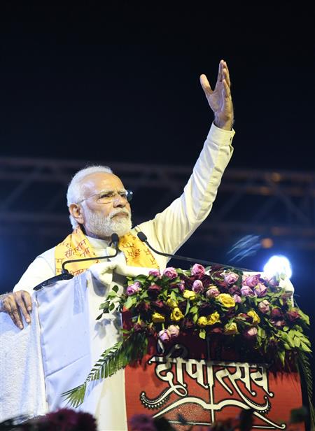 LIVE VIDEO: उत्तर प्रदेश के अयोध्या में दीपोत्सव समारोह में प्रधानमंत्री के भाषण का मूल पाठ